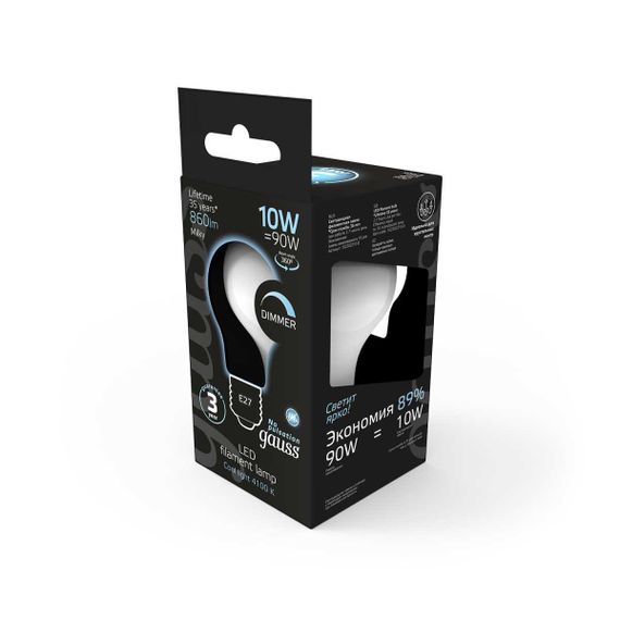 Лампа светодиодная филаментная Gauss E27 10W 4100К матовая 102202210
