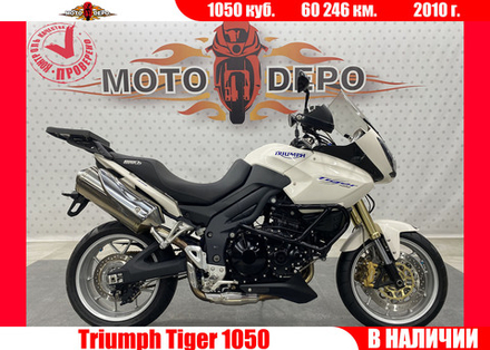 Triumph Tiger 1050 , 2010