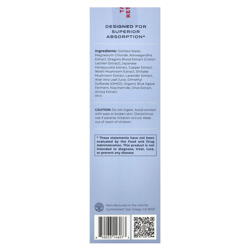 Cymbiotika, Магниевое масло для местного применения, лаванда, 100 мл (3,4 жидк. унц.)