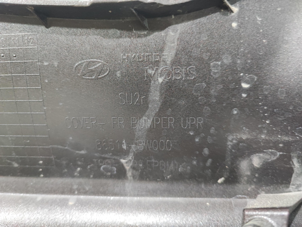 Бампер передний Hyundai Creta 2 (SU2) 21-нв Б/У Оригинал 86511BW000