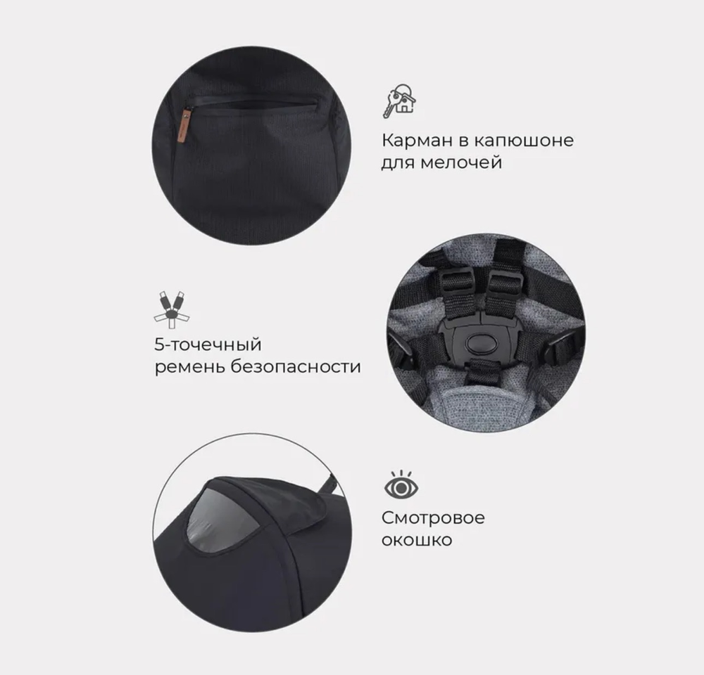 Коляска прогулочная Mow Baby Cross Black