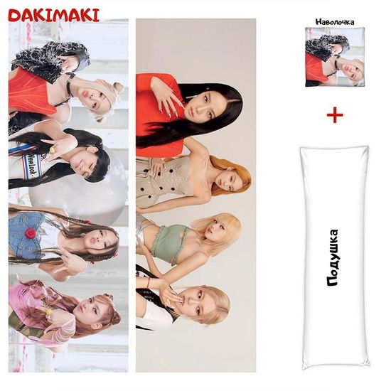 Дакимакура Блэкпинк, Blackpink арт. 1108