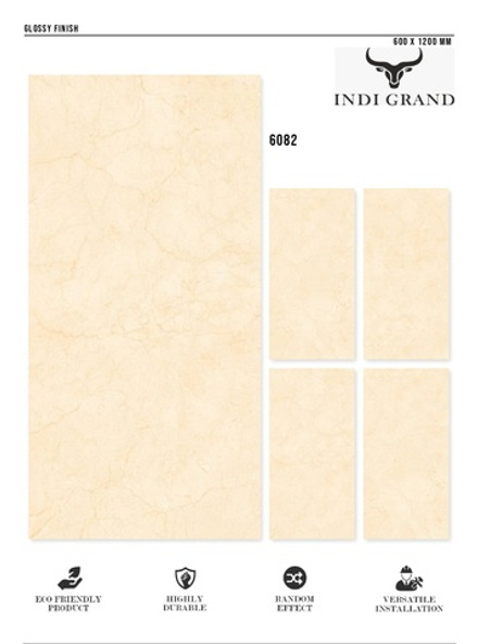 Керамогранит glossy №1 60х120, 6082