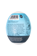 Мастурбатор-яйцо Satisfyer Savage Mini Masturbator (Цвет: белый)