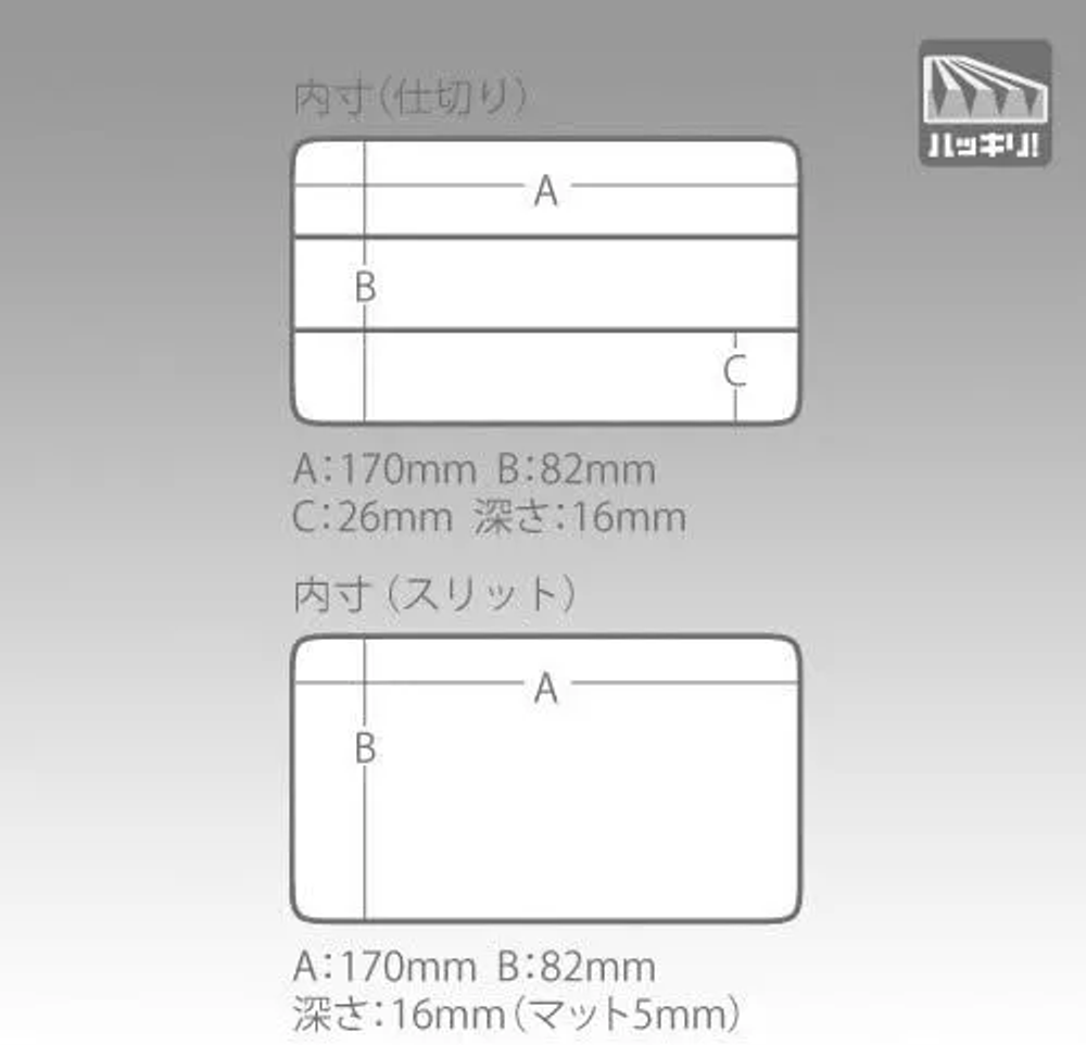 Коробка рыболовная Meiho RUNGUN CASE 1010W-1 175х105х38