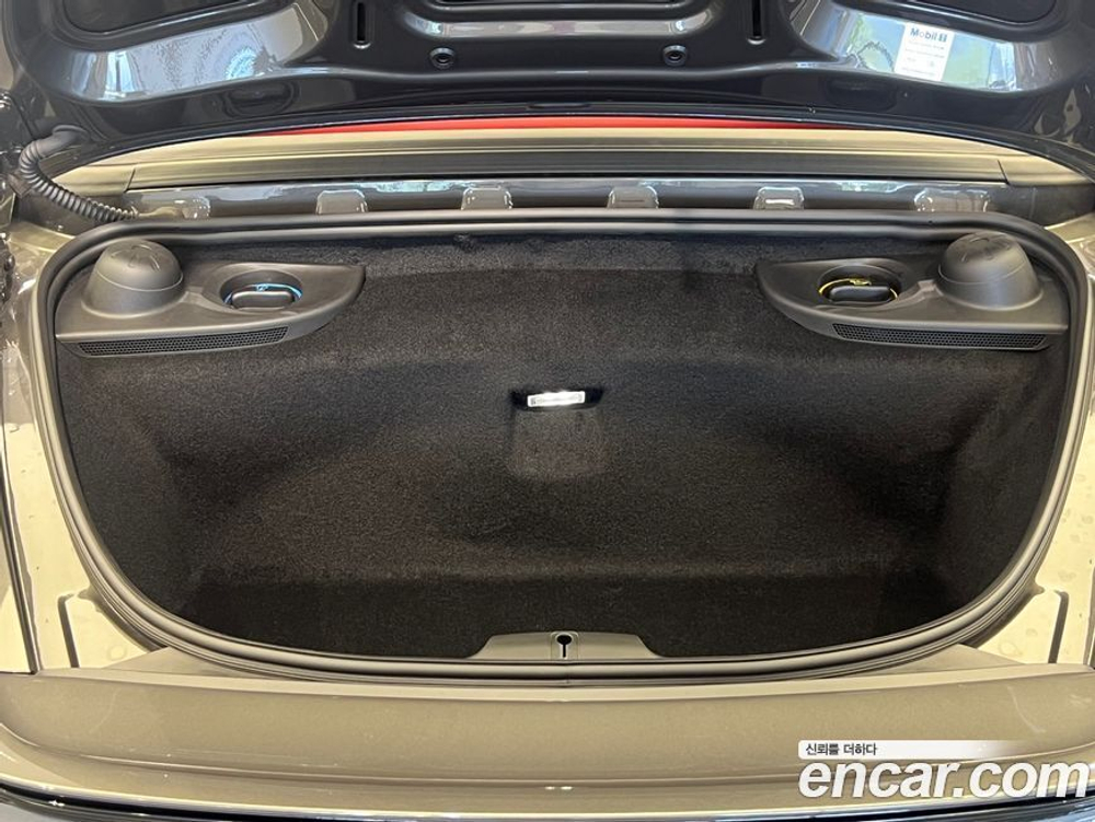 Porsche 718 Boxster 4.0 GTS (04.2023)