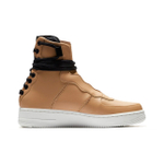 Полусапоги Nike AF1 Rebel, беж.
