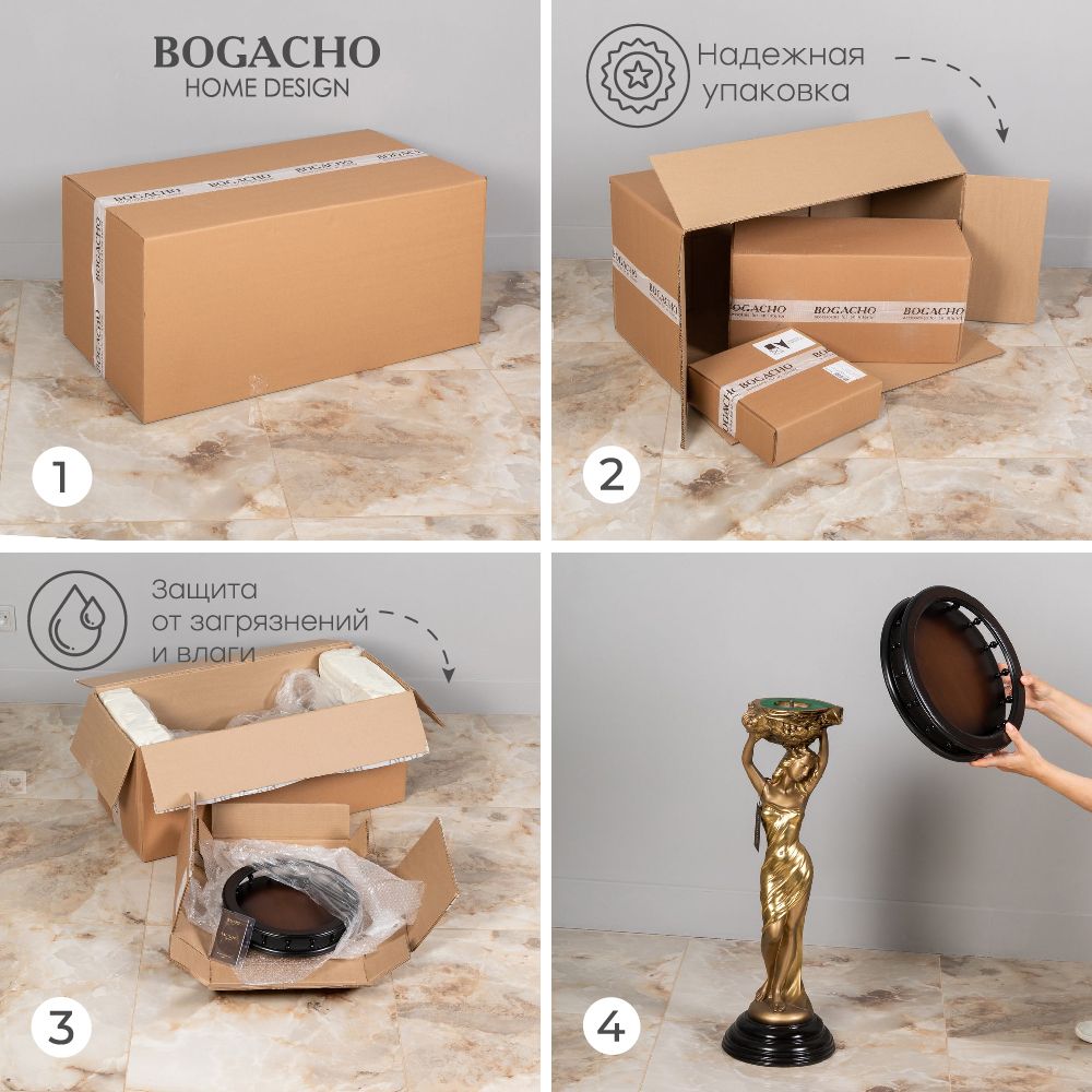 Подставка декоративная Валерия №340/2 Бронза Орех