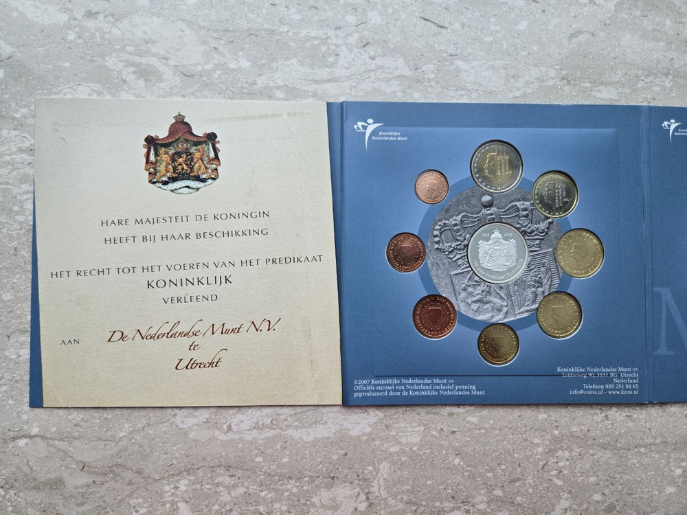 Netherlands 2007 BU Theme Set – 200 Years of the "Koninklijk" Title