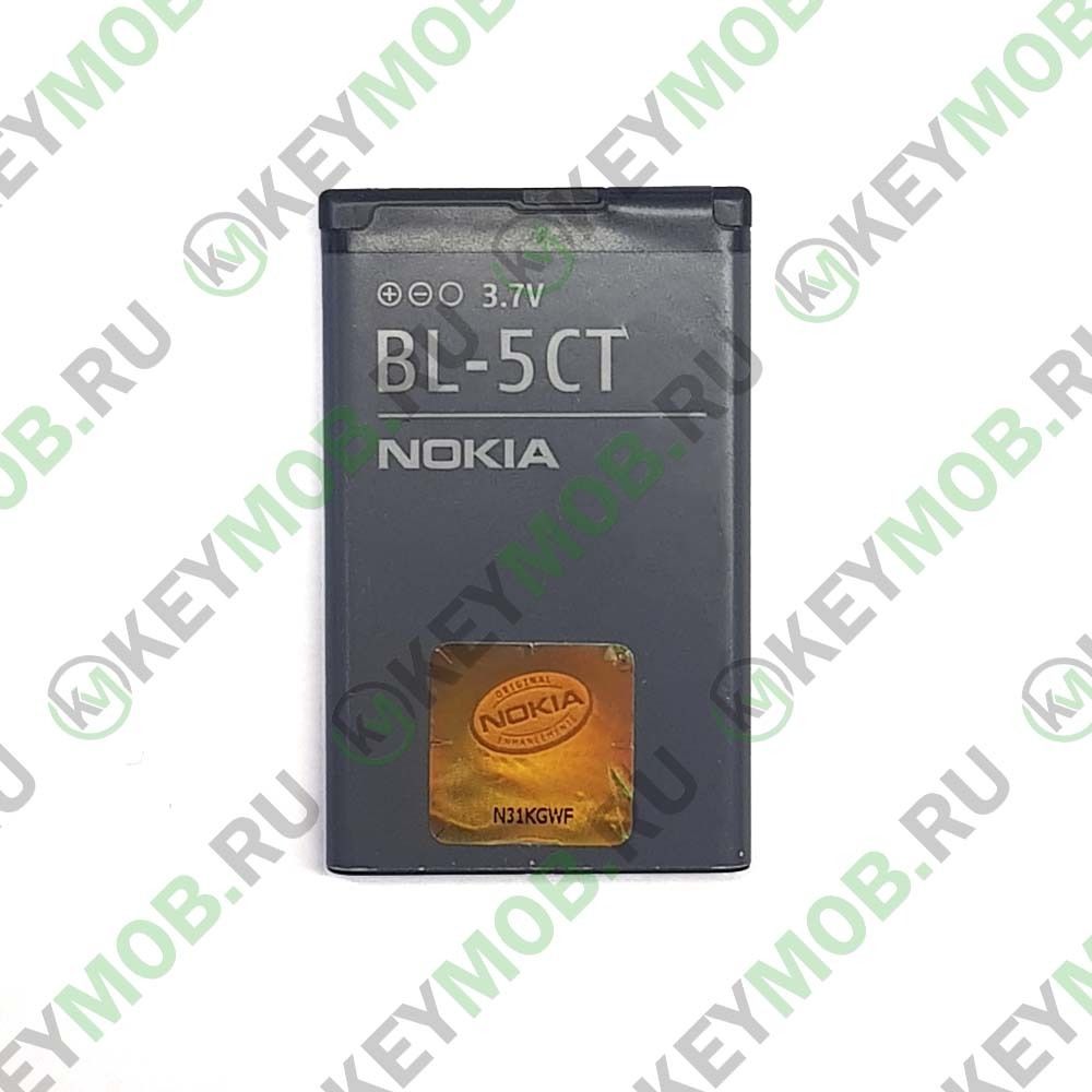 Батарея для Nokia C3-01/C5/5220/3720/6303 (BL-5CT)
