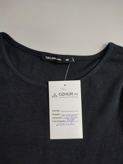 Платье Calliope трикотажное 42 размер