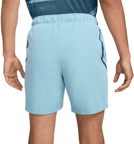 Шорты мужские Nike Court Advantage 7in Shorts, арт. FD5336-464