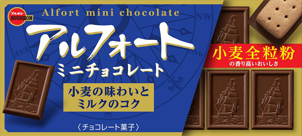 Шоколад BOURBON Alfort Mini Альфорт Мини молочный 59г