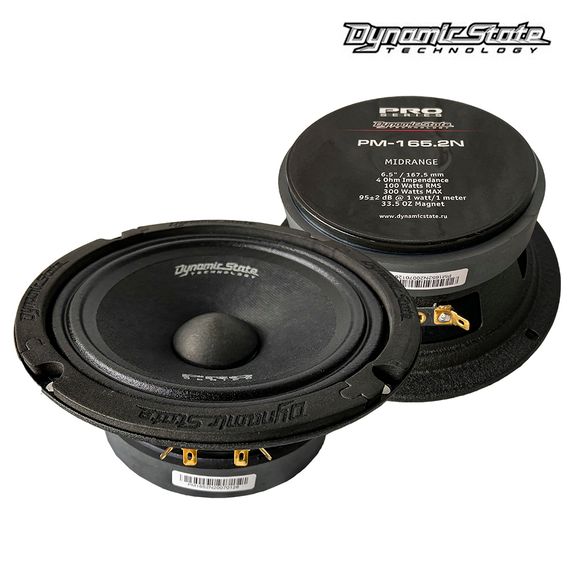 Dynamic State PM-165.2N
