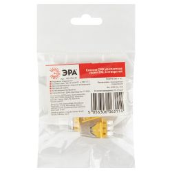 Клемма ЭРА компактная серия 206 6 отверстий 0.5-2.5 мм2 упаковка 4 шт.