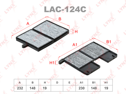 Фильтр салонный LYNX LAC-124C (угольный)