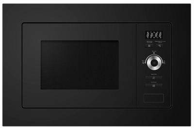 Встраиваемая микроволновая печь ARG M20BLGR