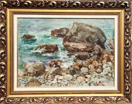 Картина Я. Басова "Скалистый берег" картон/масло 50х70