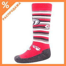 Распродажа 20%