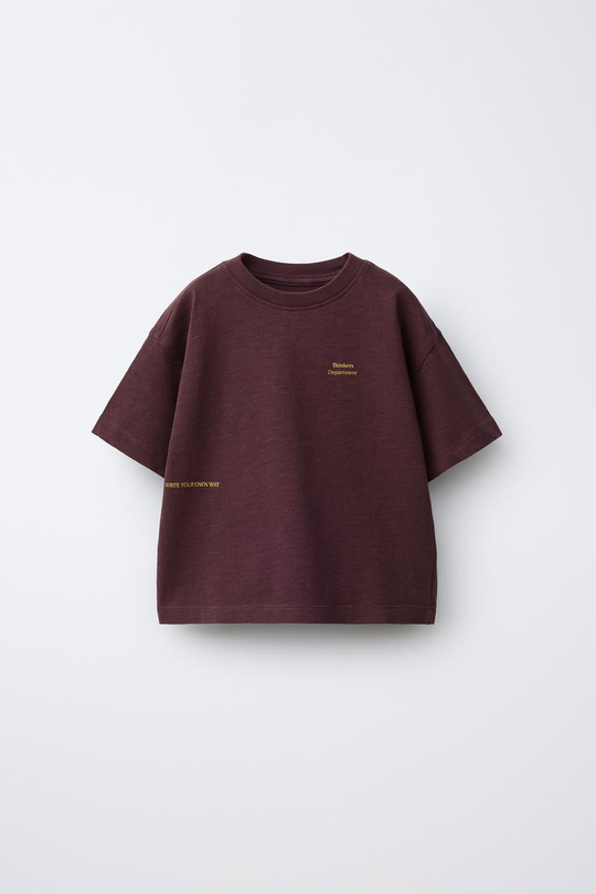 ZARA ФУТБОЛКА С НАДПИСЬЮ, ТЕМНО-ГРАНАТОВЫЙ