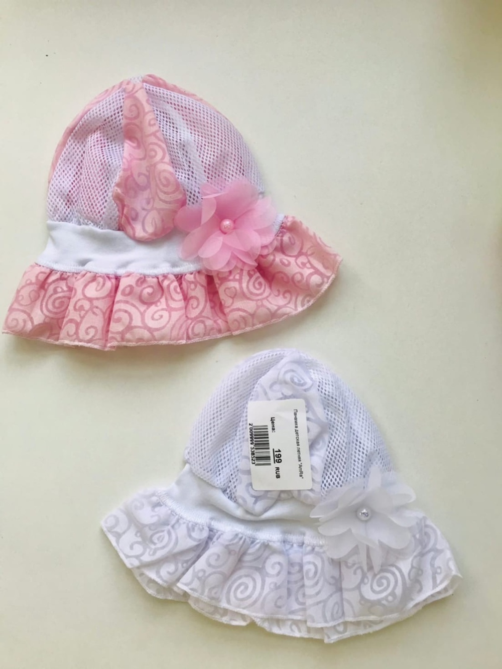 Панамка детская летняя "AmRa"