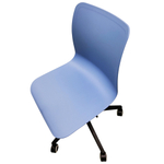 Пластиковое сиденье