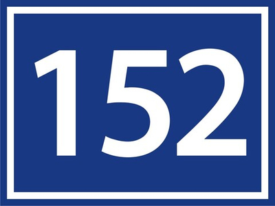 Номерная табличка 60x45 см.