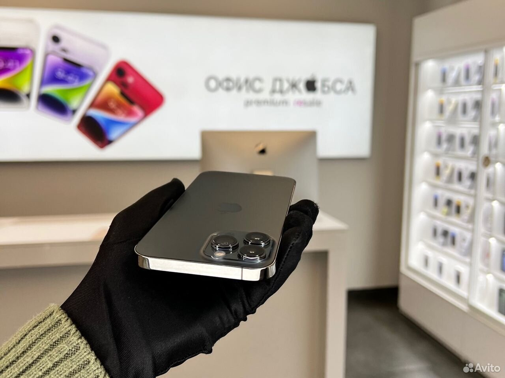 iPhone 13 Pro Max, 512 ГБ б/у
