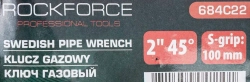 Ключ газовый 2''45° (захват S-образный:100мм) RockForce##Rock FORCE RF-684C22