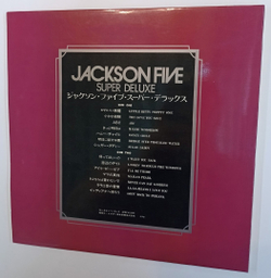 The Jackson 5 Super Deluxe (Japan 1972)