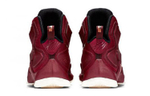 Кроссовки Nike Lebron 13 Ep