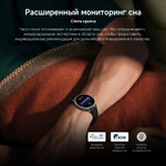 Смарт-часы Xiaomi Watch S4,  41мм,  1.32",  золотистый