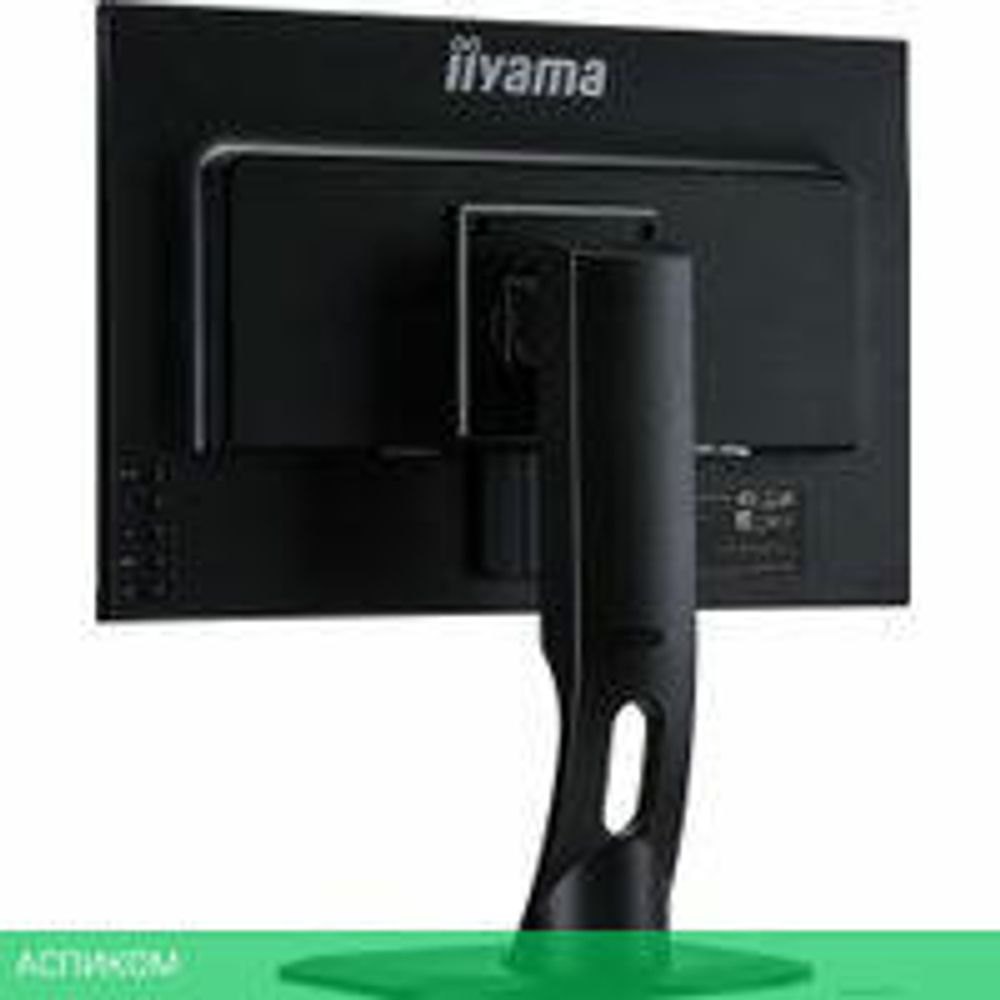 Монитор Iiyama ProLite XUB2395WSU-B1