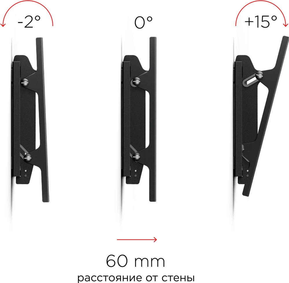 Кронштейн HOLDER LCD-T2609-B