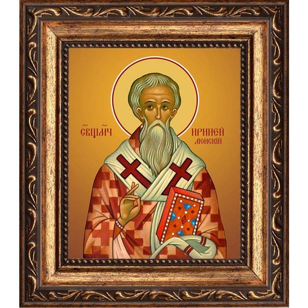 Ириней Лионский священномученик. Икона на холсте.