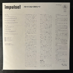 John Coltrane Quartet ‎– Ballads (Япония 1991г.)