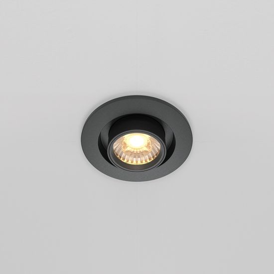 Встраиваемый светильник Technical DL045-01-10W3K-B