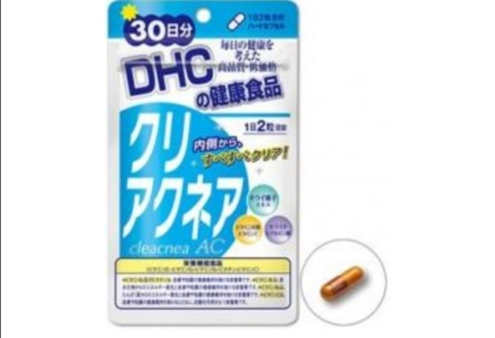 DHC Чистая кожа