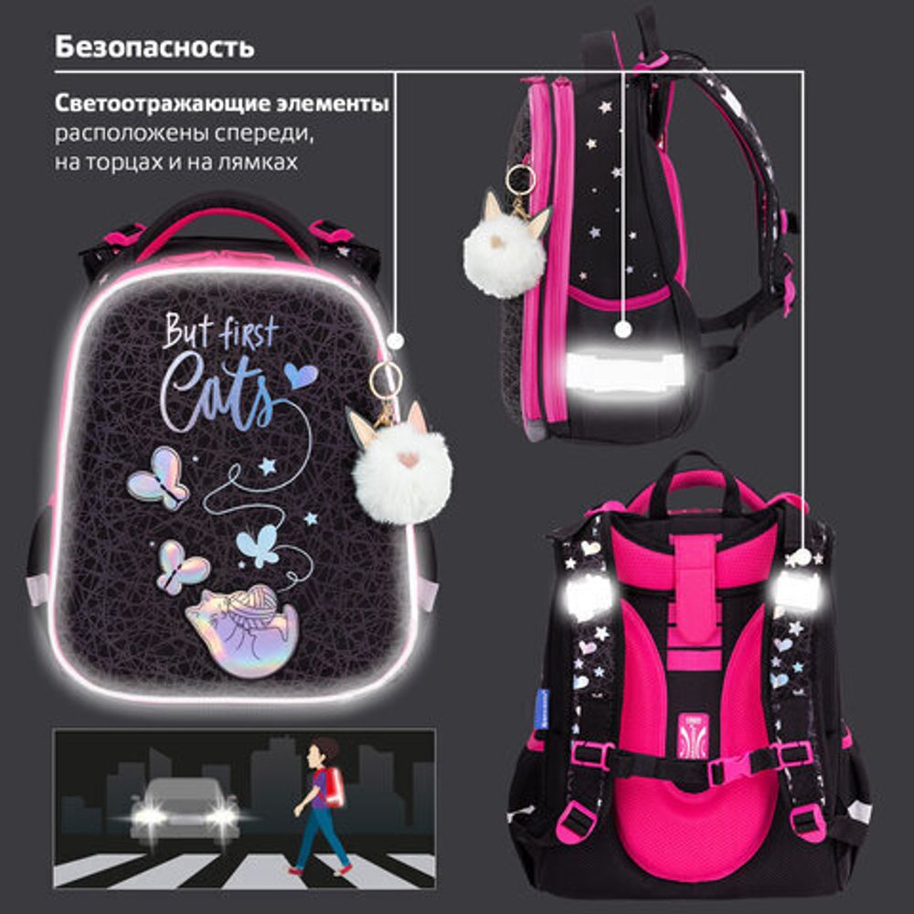Ранец BRAUBERG LUMINOUS, 2 отделения, с брелоком, "Cats first", СВЕТЯЩИЙСЯ РИСУНОК, 38х29х16 см, 271367
