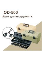 https://cdn1.ozone.ru/s3/multimedia-1-f/9018075471.jpg