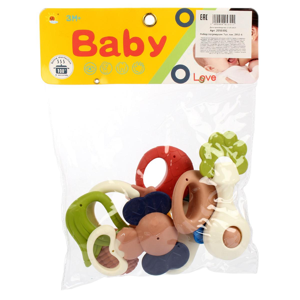 Набор погремушек 7шт, пакет 2852-6