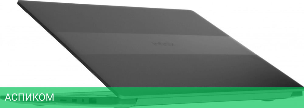 Ноутбук Infinix Inbook Y2 Plus