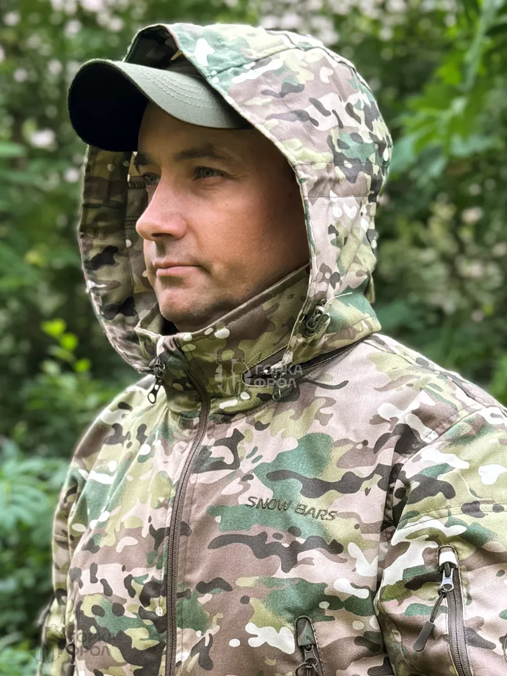 Костюм CITY Барс "Мультикам" — летний