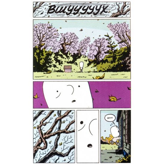 Э.К.Мешки(или история о них)