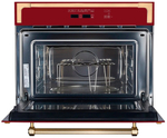 Встраиваемая микроволновая печь СВЧ Kuppersberg RMW 969 BOR