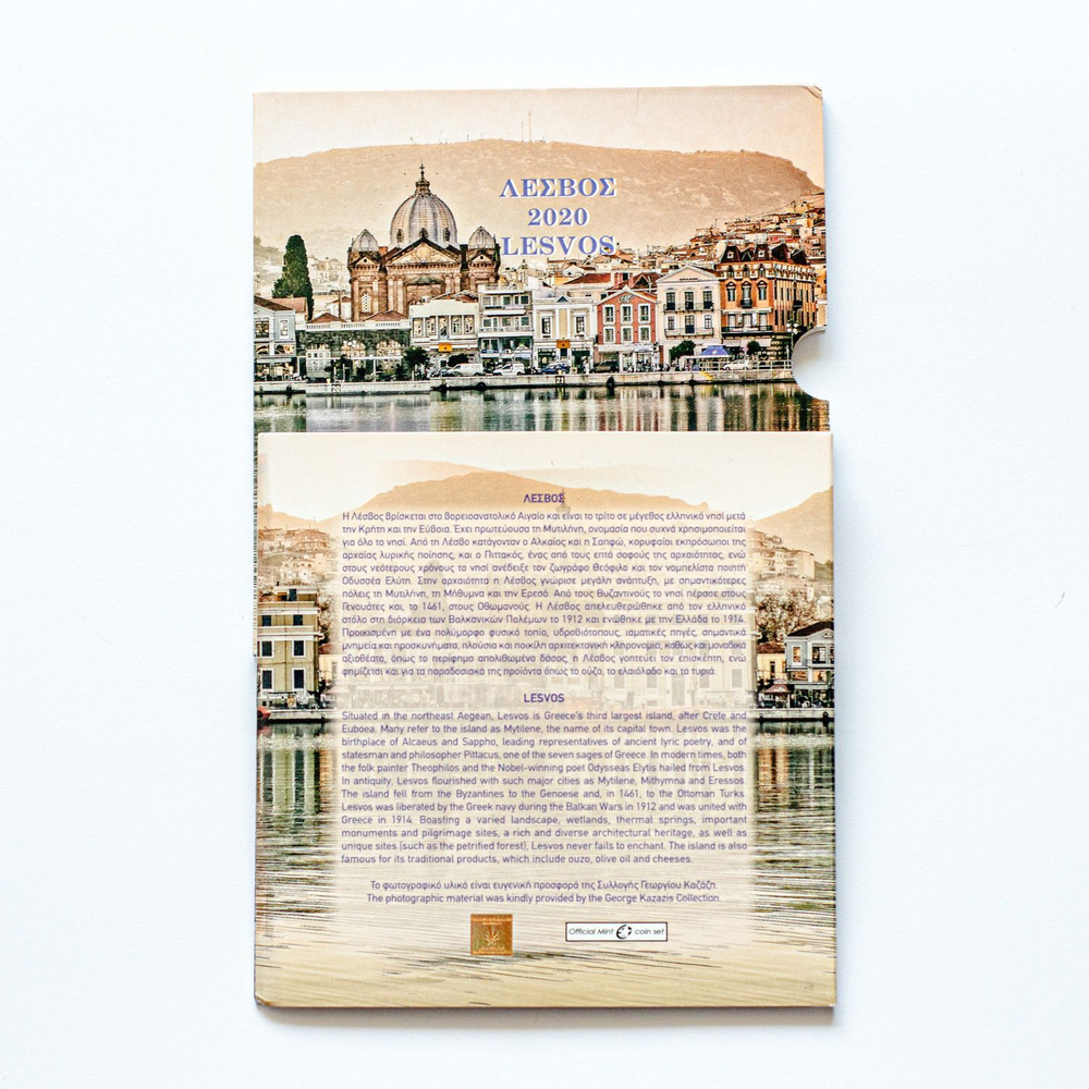 Greece 2020 Year Set – "Lesvos"