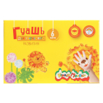 Гуашь 6 цветов 17 мл "Для маленьких художников" (Каляка-Маляка)