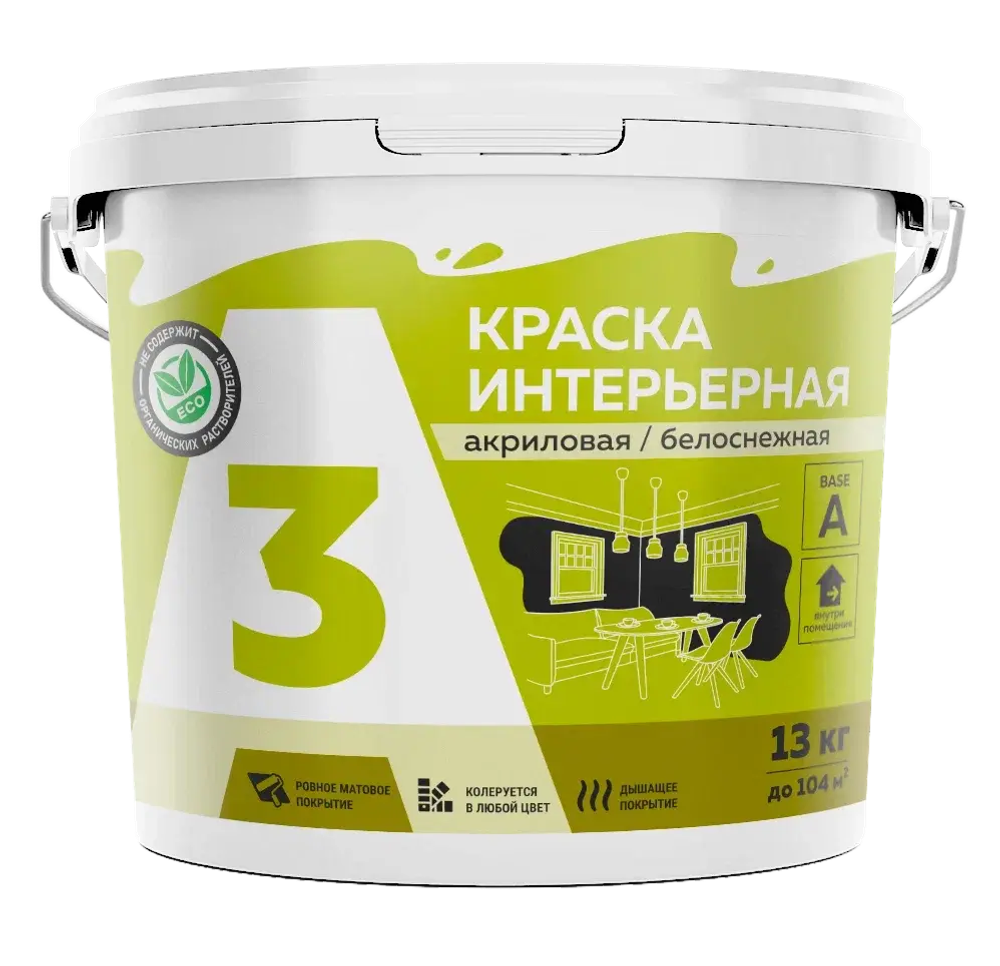 A3  Краска акриловая интерьерная белоснежная 13кг (ИжСинтез)