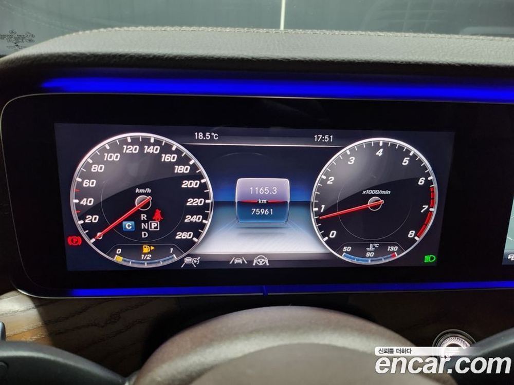 Mercedes-Benz E-Class W213 E300 4MATIC Exclusive (03.2020)