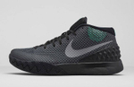 Кроссовки Nike Kyrie 1 Driveway